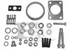 Автозапчасть Fischer Automotive One (FA1) KT210025 (фото 1)