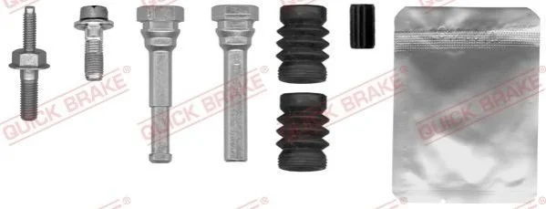 Автозапчасть QUICK BRAKE 1131483X (фото 1)