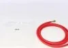 Автозапчасть MAGNETI MARELLI 007950013770 (фото 1)