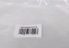 Автозапчасть MAGNETI MARELLI 007950013770 (фото 4)