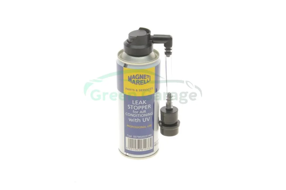 Автозапчасть MAGNETI MARELLI 007950025140 (фото 1)