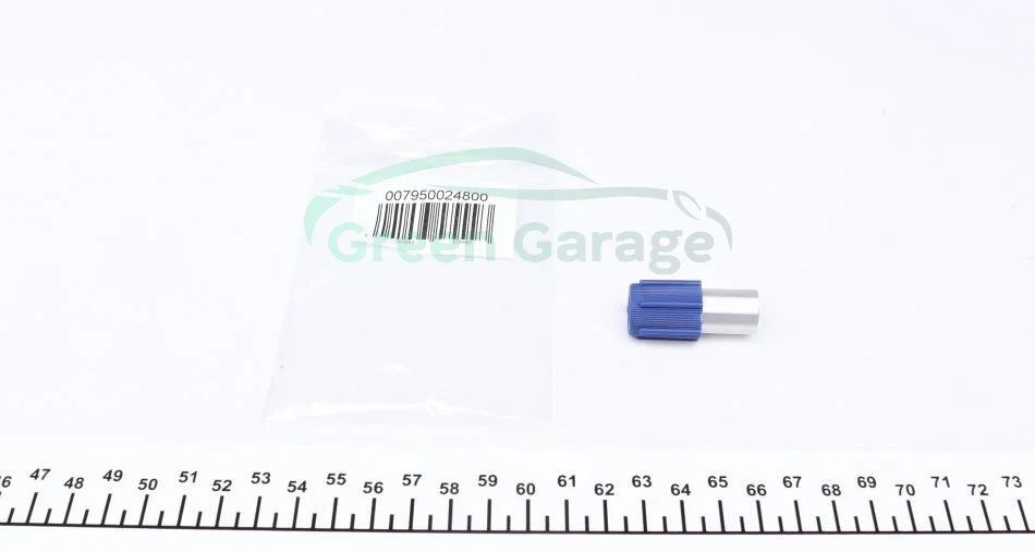 Автозапчасть MAGNETI MARELLI 007950024800 (фото 1)
