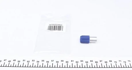 Автозапчасть MAGNETI MARELLI 007950024800