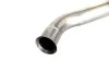 Автозапчасть BM CATALYSTS BM11210 (фото 17)