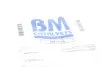 Автозапчасть BM CATALYSTS BM11210 (фото 10)