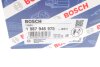 Автозапчасть BOSCH 1987946975 (фото 19)