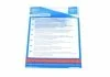 Зчеплення Ford, Mazda (вир-во Blue Print) BLUE PRINT ADF123043 (фото 7)