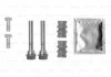 Автозапчасть BOSCH 1987470607 (фото 1)