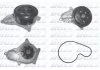 Автозапчастина DOLZ H146 (фото 1)
