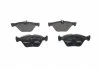 Автозапчасть BOSCH 0986494729 (фото 1)