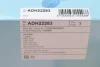 Автозапчасть BLUE PRINT ADH22283 (фото 4)