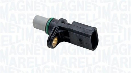 Автозапчастина MAGNETI MARELLI 064848050010 (фото 1)