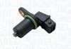Автозапчастина MAGNETI MARELLI 064848061010 (фото 1)