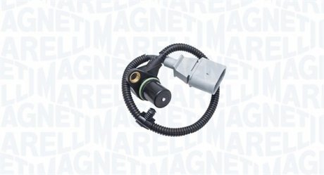 Автозапчасть MAGNETI MARELLI 064848065010