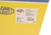 Автозапчасть MAGNETI MARELLI 302015100051 (фото 9)