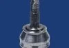 Автозапчасть MAGNETI MARELLI 302015100080 (фото 1)