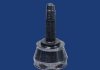 Автозапчасть MAGNETI MARELLI 302015100086 (фото 1)