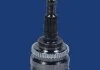 Автозапчасть MAGNETI MARELLI 302015100272 (фото 1)