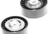 Автозапчасть MAGNETI MARELLI 331316170624 (фото 1)