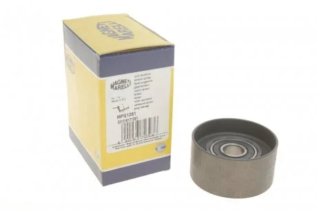 Автозапчасть MAGNETI MARELLI 331316171281