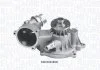 Автозапчасть MAGNETI MARELLI 352316171255 (фото 1)