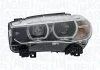Автозапчасть MAGNETI MARELLI 710815029055 (фото 1)