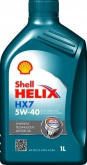 Автозапчасть SHELL 550040330