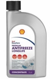 Автозапчасть SHELL PBT75F