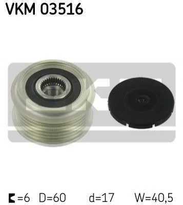 Муфта генератора SKF VKM03516 (фото 1)