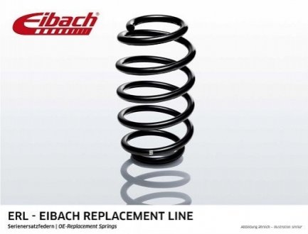 Автозапчастина EIBACH R10463 (фото 1)