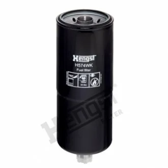 Автозапчасть HENGST H574WK