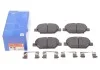 Комплект гальмівних колодок передн, OPEL INSIGNIA B, INSIGNIA B COUNTRY, INSIGNIA B GRAND SPORT 1.5-2.0D 03.17- ATE 13046055122 (фото 2)