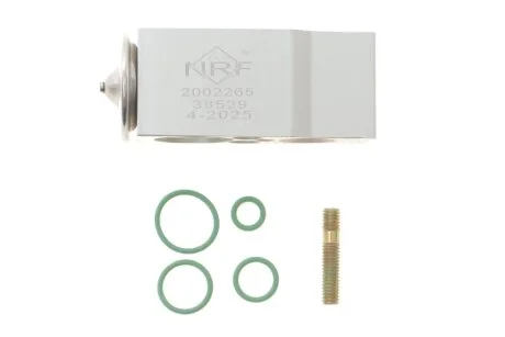 Автозапчасть NRF 38529