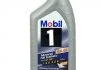 Автозапчасть MOBIL MOBIL925 (фото 1)