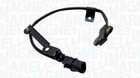 Автозапчасть MAGNETI MARELLI 064848112010