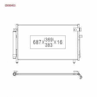 Конденсатор без хладогену KOYORAD CD090453