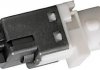 Автозапчасть HELLA 6DD010966261 (фото 1)
