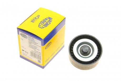 Автозапчасть MAGNETI MARELLI 331316171340