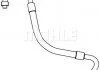 Автозапчасть MAHLE / KNECHT AP88000P (фото 1)