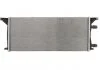 Радіатор охолодження MAHLE / KNECHT CR2111000S (фото 1)