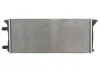 Радіатор охолодження MAHLE / KNECHT CR2111000S (фото 2)
