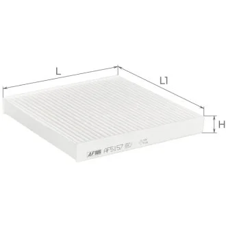 Автозапчасть ALPHA FILTER AF5157