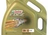 Автозапчастина CASTROL EDGEA54X4 (фото 1)