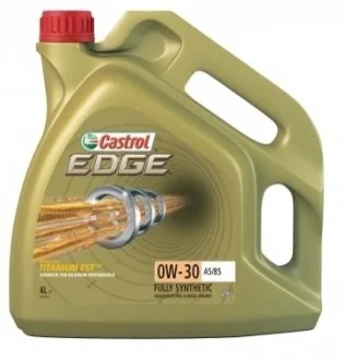 Автозапчастина CASTROL EDGEA54X4