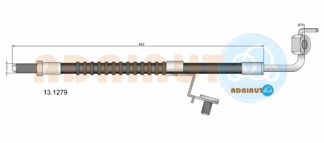 Автозапчасть ADRIAUTO 131279