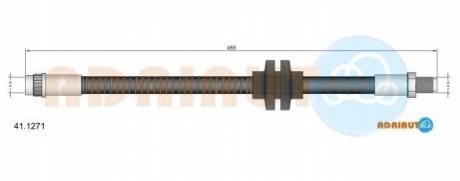 Автозапчасть ADRIAUTO 411271