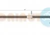 Автозапчастина ADRIAUTO 521266 (фото 1)