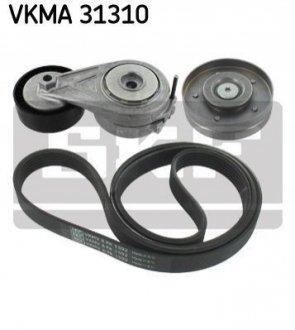 Автозапчастина SKF VKMA31310