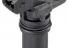 Автозапчасть HELLA 6PU009145211 (фото 1)