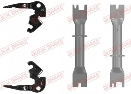 Автозапчасть QUICK BRAKE 10853020